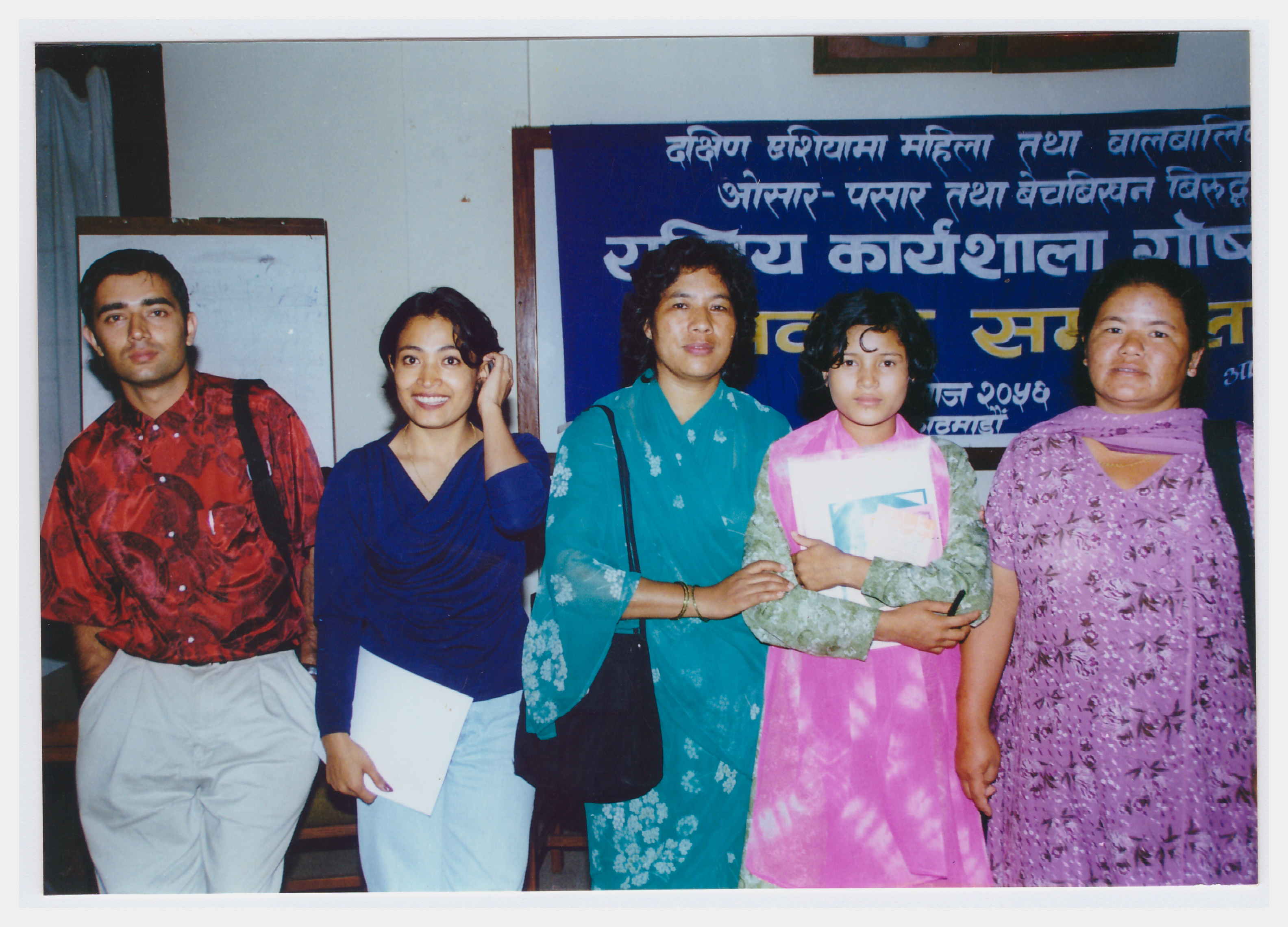 AATWIN's 2000 Photos